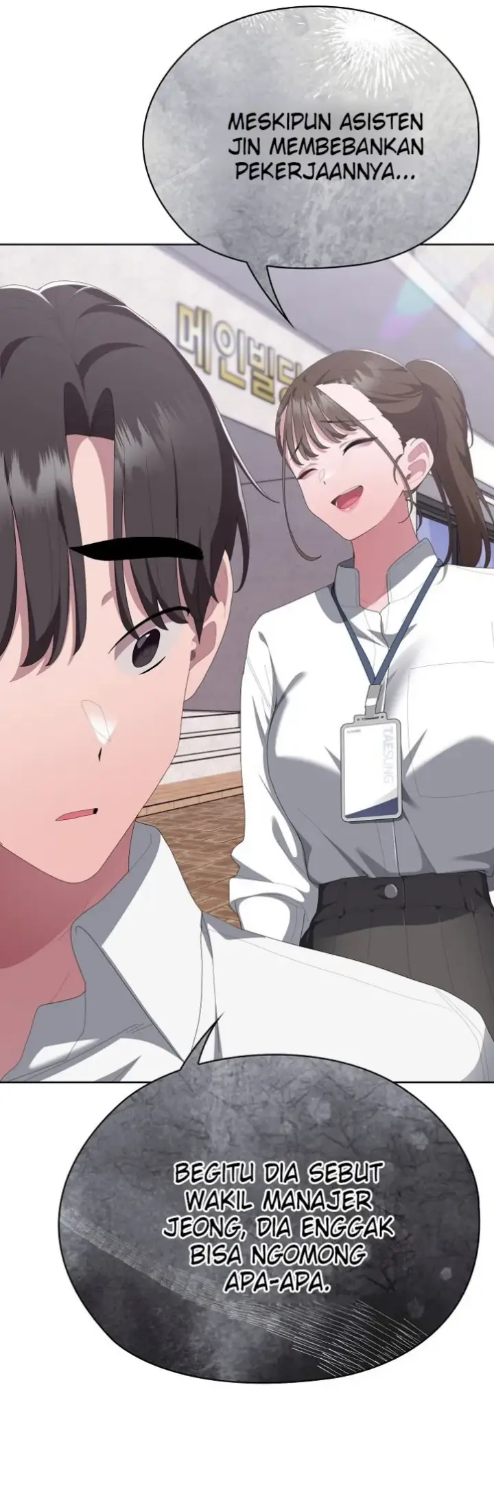 image-komik-office-shitbag-alert-chapter-73-41/76