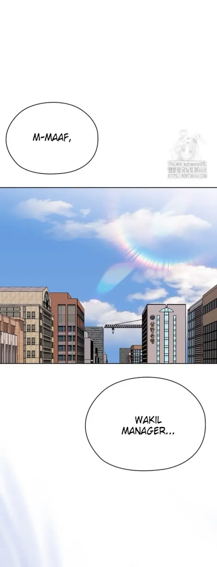 image-komik-office-shitbag-alert-chapter-73-48/76