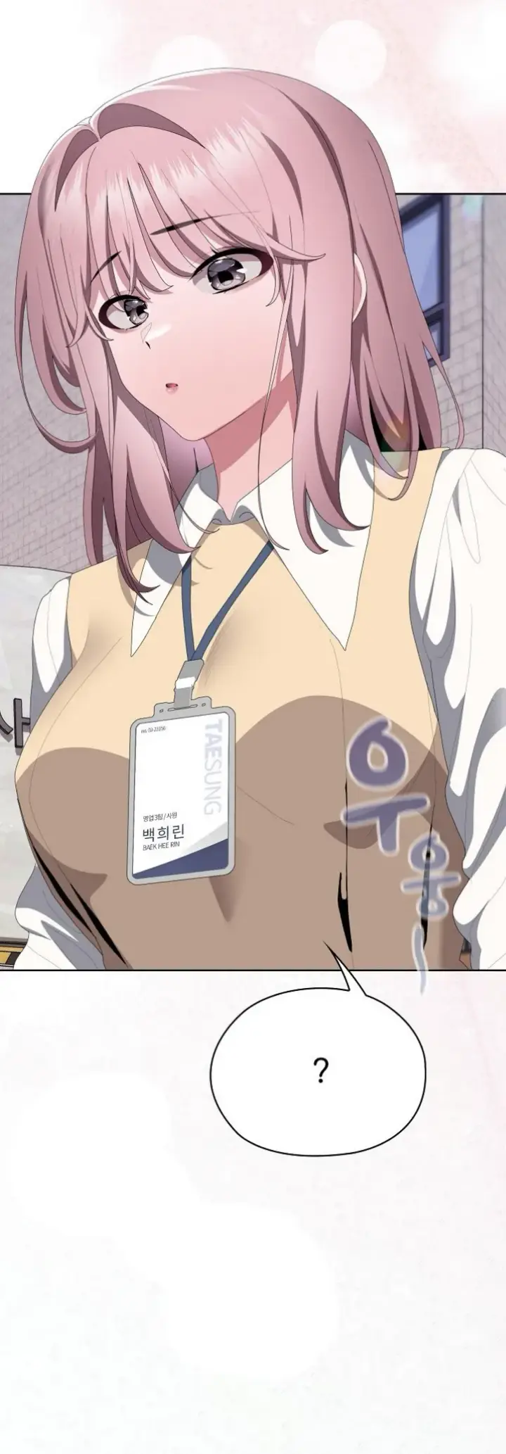 image-komik-office-shitbag-alert-chapter-73-51/76