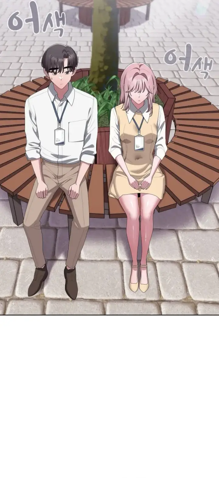 image-komik-office-shitbag-alert-chapter-73-54/76