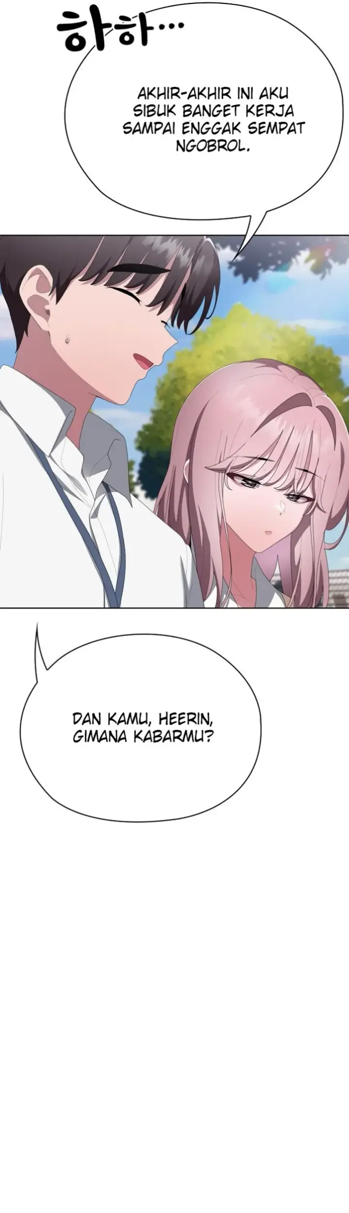 image-komik-office-shitbag-alert-chapter-73-55/76