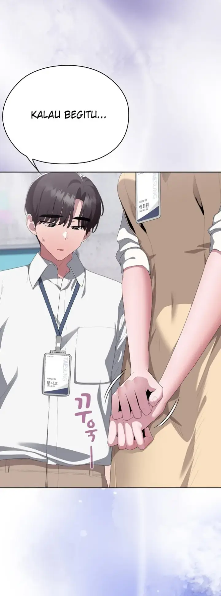 image-komik-office-shitbag-alert-chapter-73-69/76