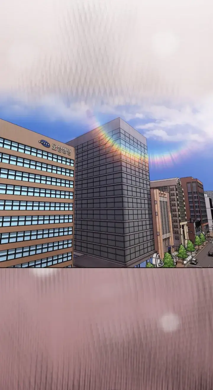 image-komik-office-shitbag-alert-chapter-73-71/76