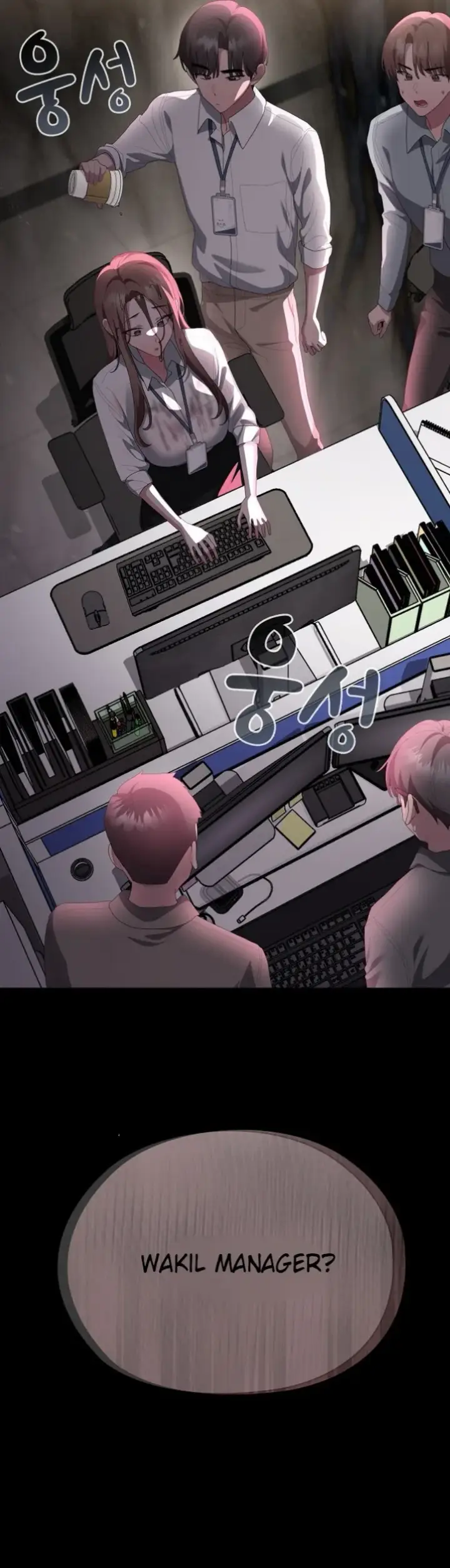 image-komik-office-shitbag-alert-chapter-73-75/76