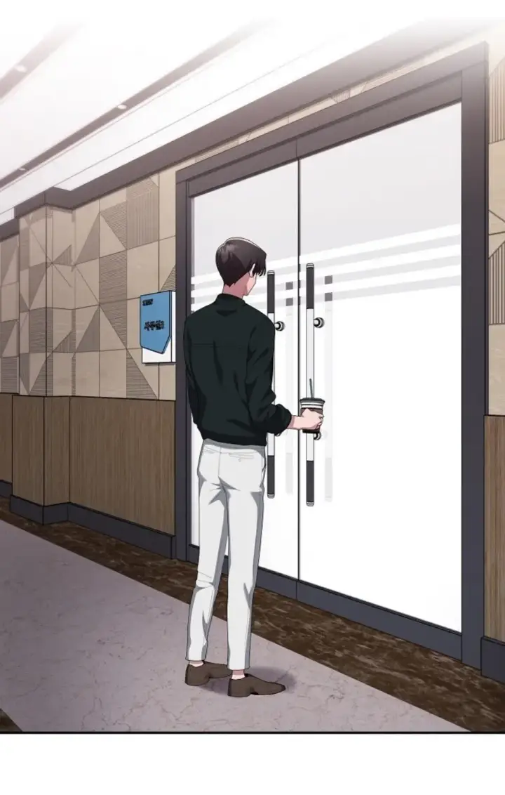 image-komik-office-shitbag-alert-chapter-74-1/68