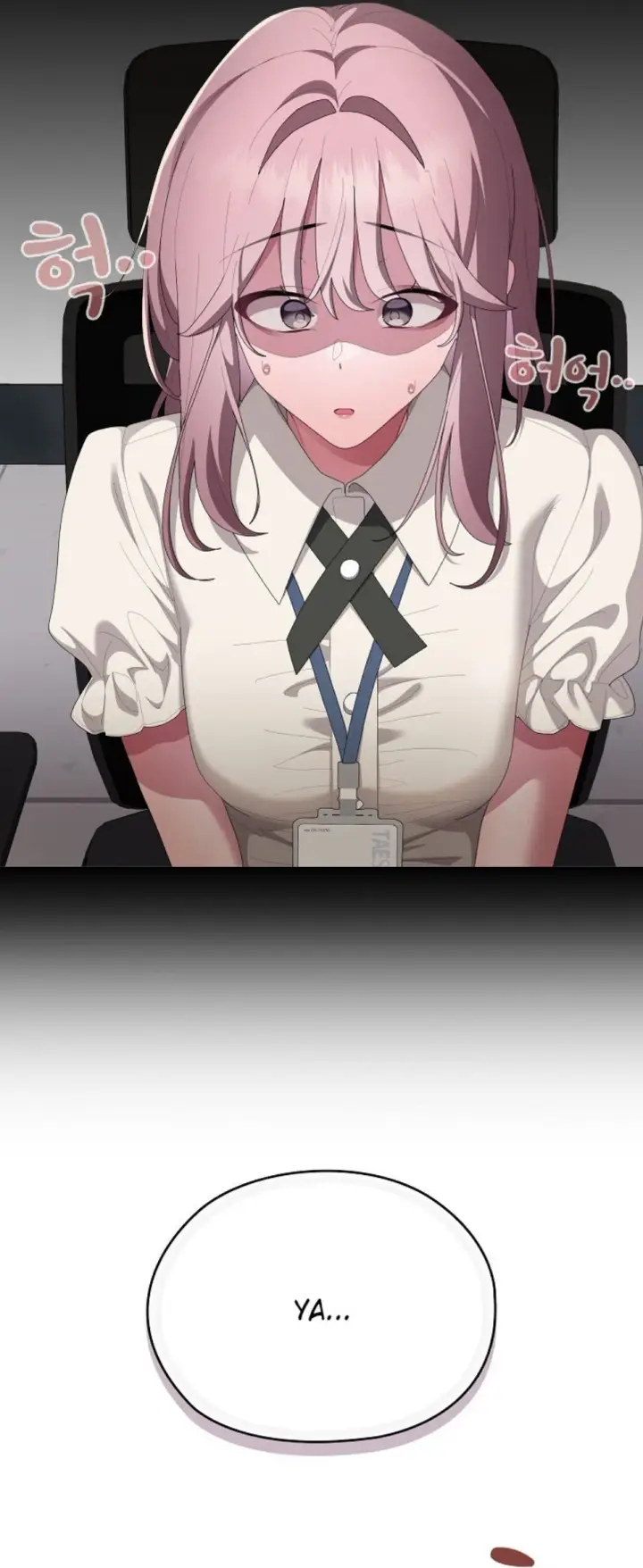 image-komik-office-shitbag-alert-chapter-74-18/68