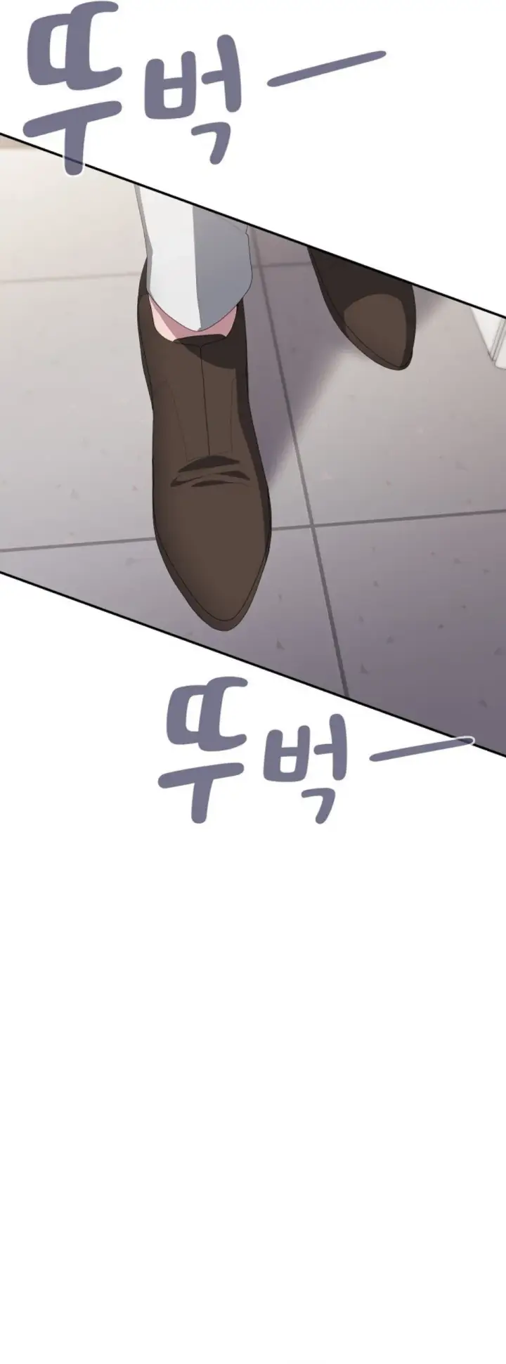 image-komik-office-shitbag-alert-chapter-74-21/68