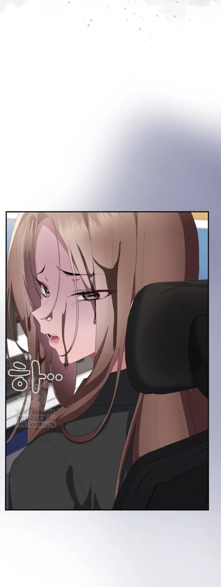 image-komik-office-shitbag-alert-chapter-74-31/68