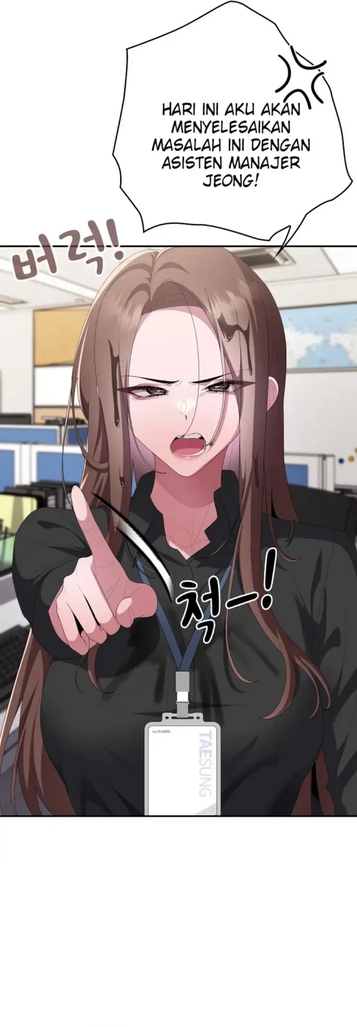 image-komik-office-shitbag-alert-chapter-74-42/68