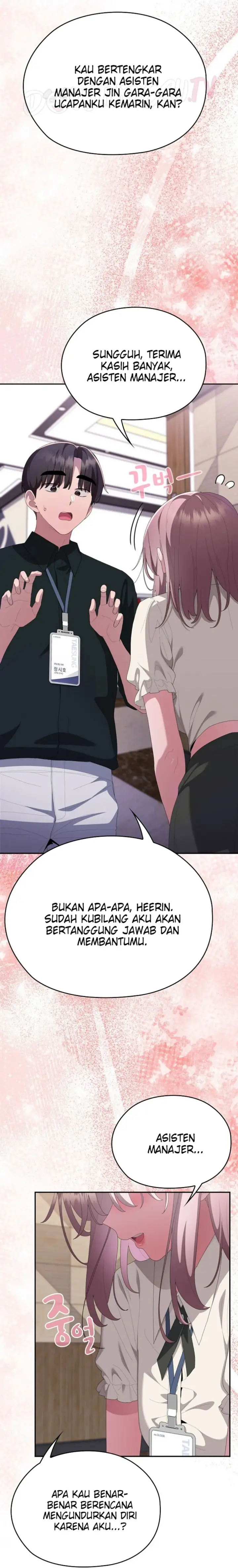 image-komik-office-shitbag-alert-chapter-74-62/68