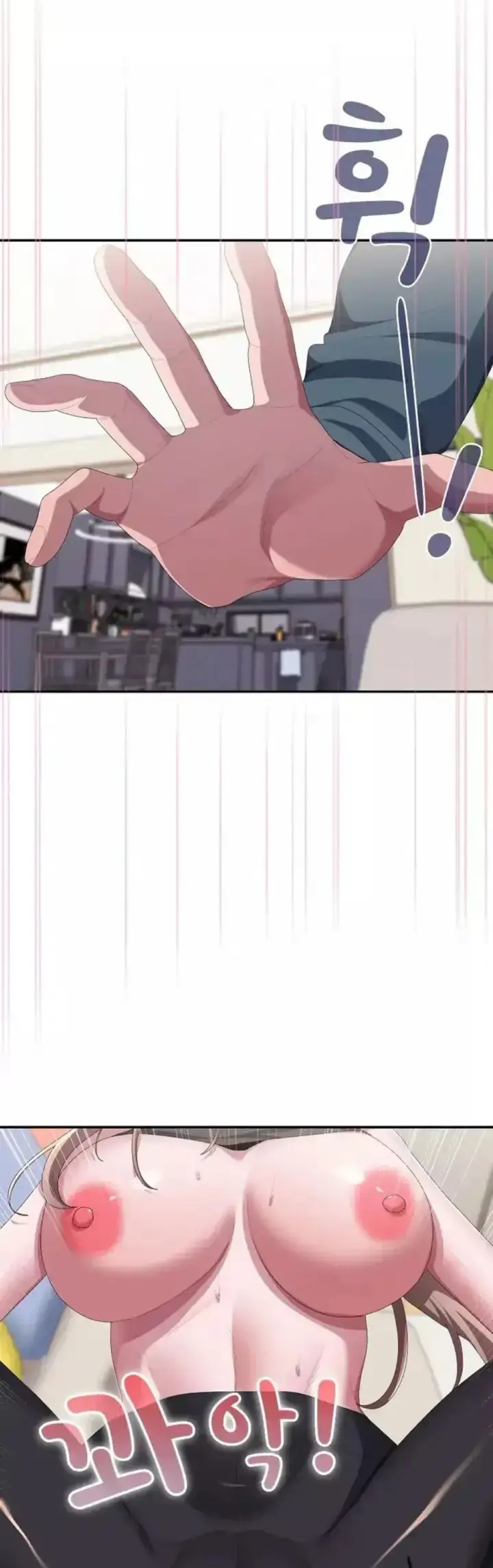 image-komik-office-shitbag-alert-chapter-79-7/68