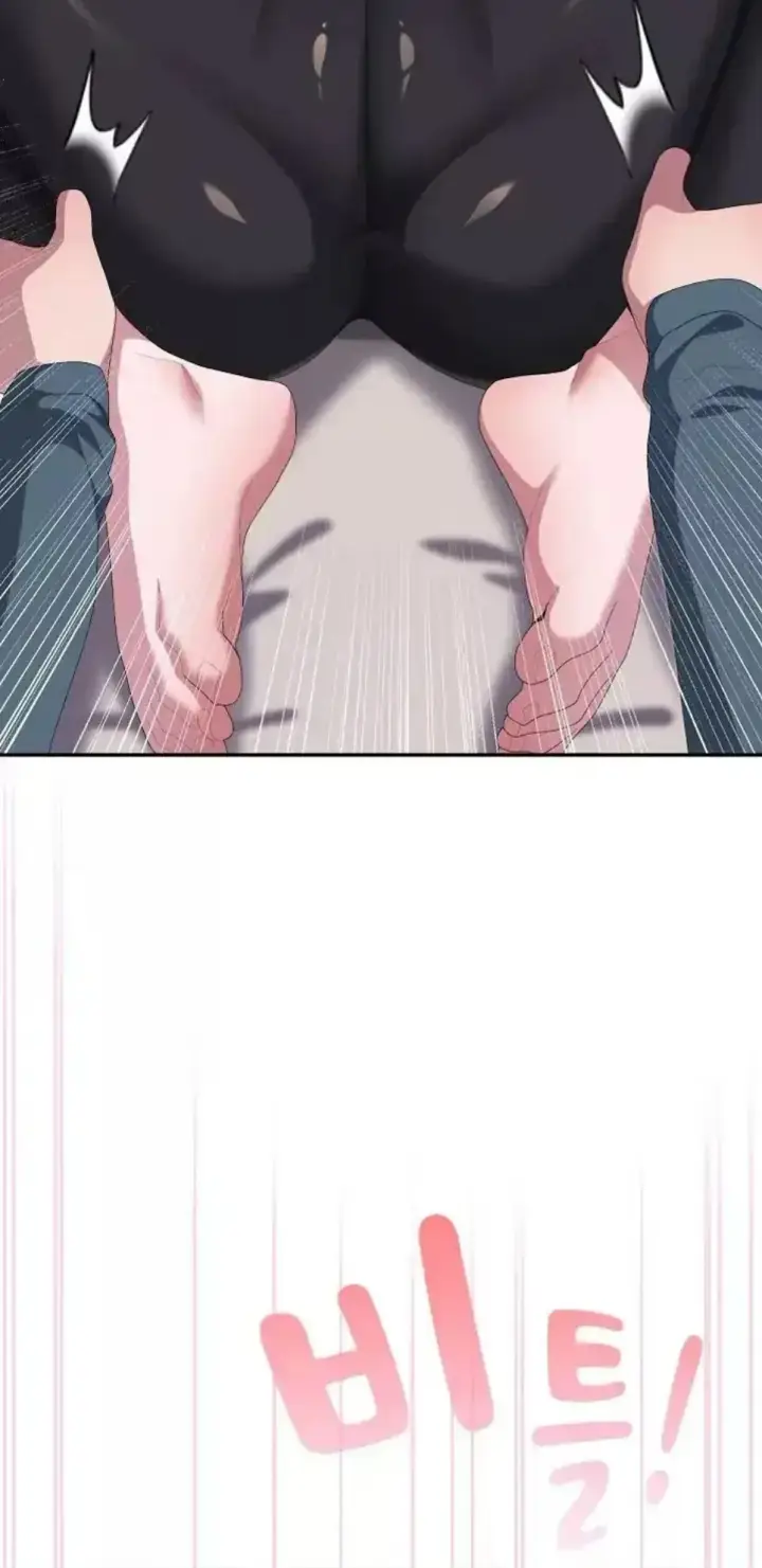 image-komik-office-shitbag-alert-chapter-79-8/68