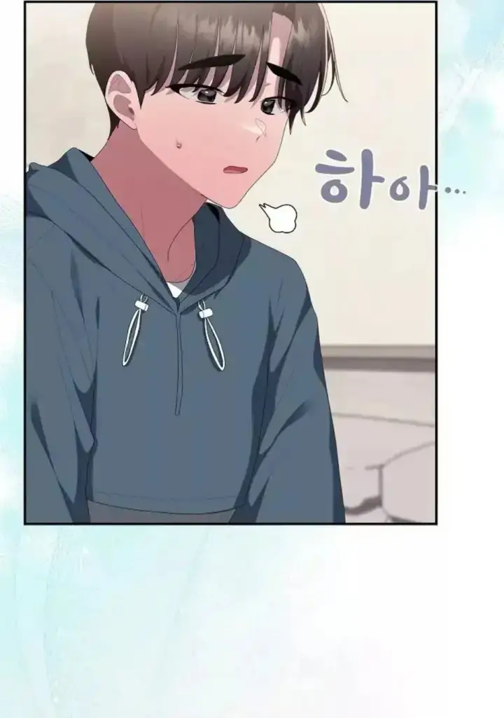 image-komik-office-shitbag-alert-chapter-79-14/68