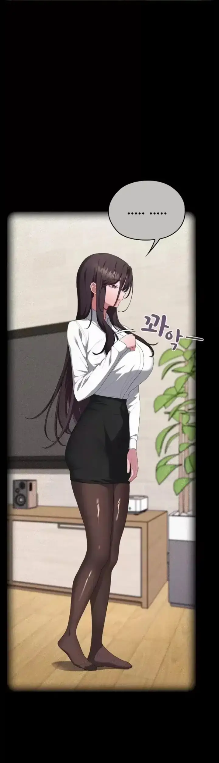 image-komik-office-shitbag-alert-chapter-80-18/72