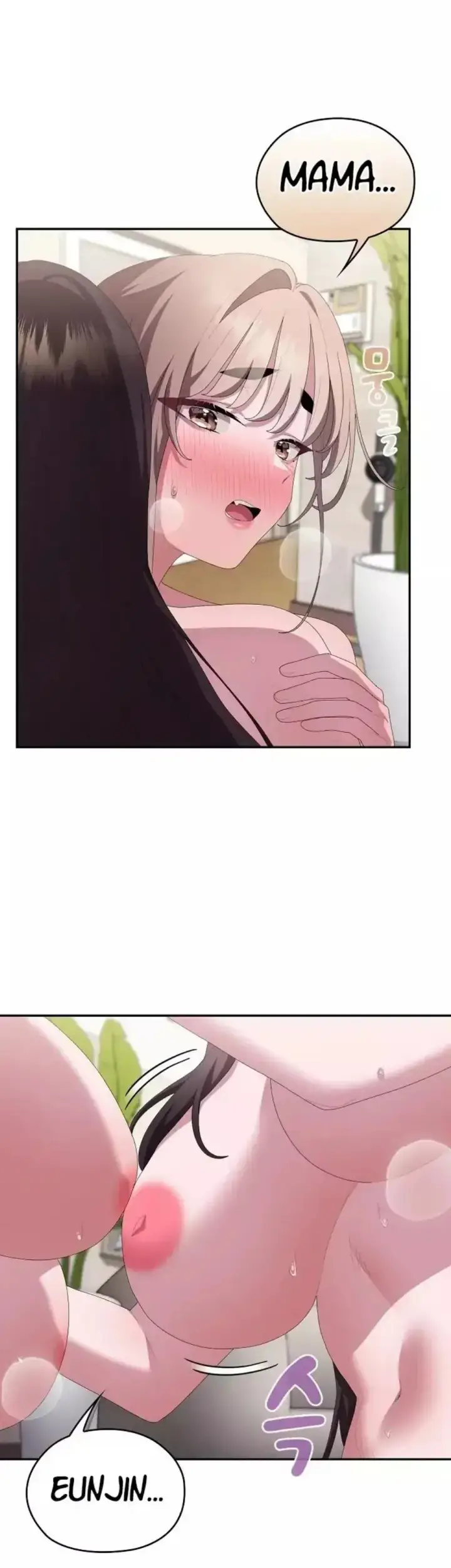 image-komik-office-shitbag-alert-chapter-80-28/72