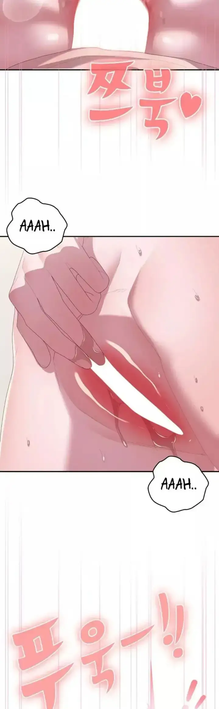 image-komik-office-shitbag-alert-chapter-81-47/65