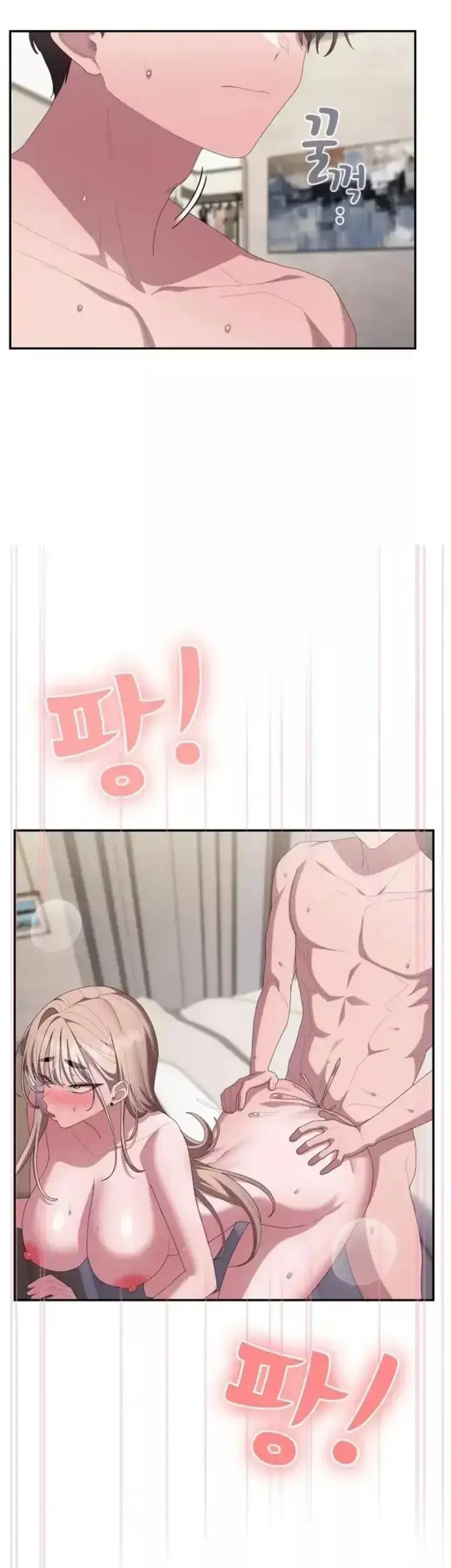 image-komik-office-shitbag-alert-chapter-81-55/65