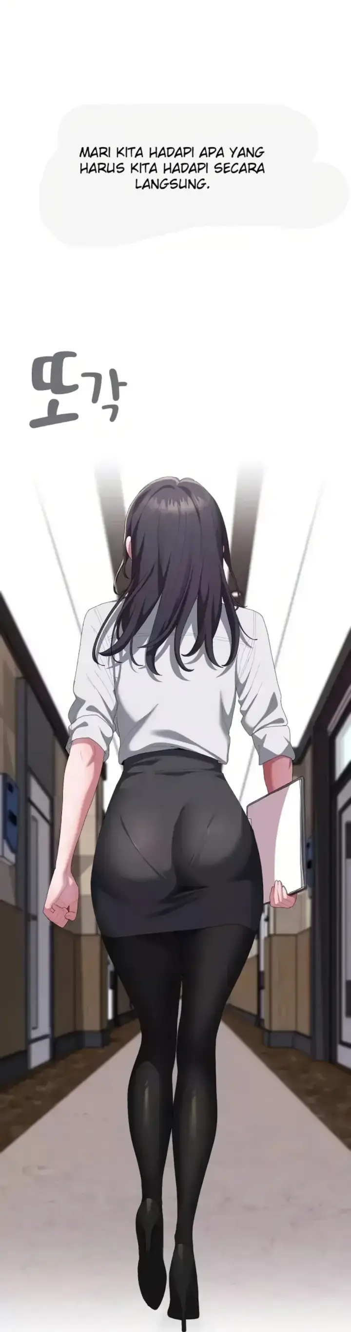 image-komik-office-shitbag-alert-chapter-82-57/58