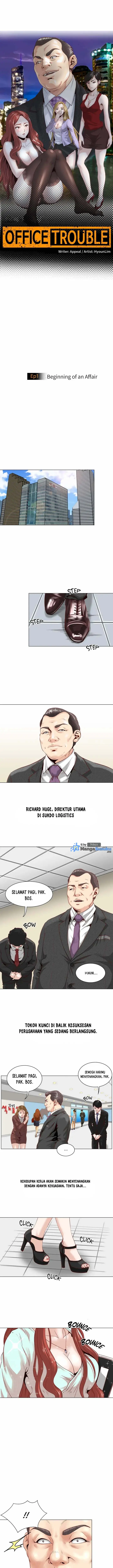image-komik-office-trouble-appeal-chapter-1-3/12