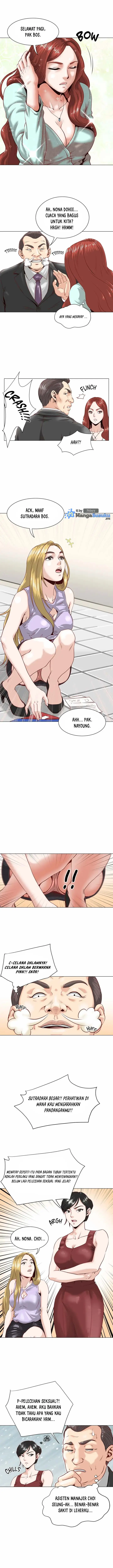 image-komik-office-trouble-appeal-chapter-1-5/12