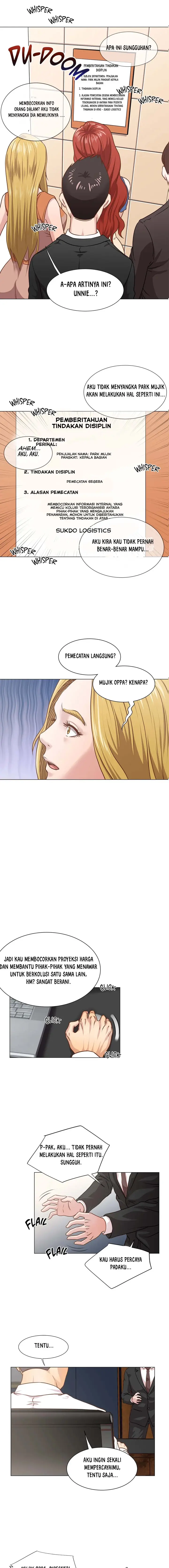 image-komik-office-trouble-appeal-chapter-11-7/13