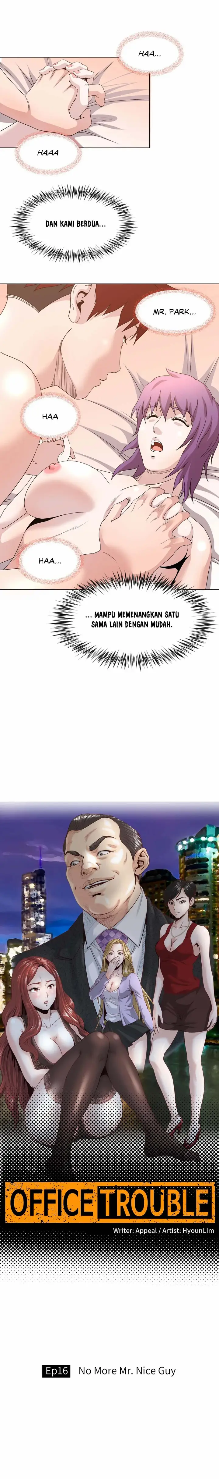 image-komik-office-trouble-appeal-chapter-16-2/13