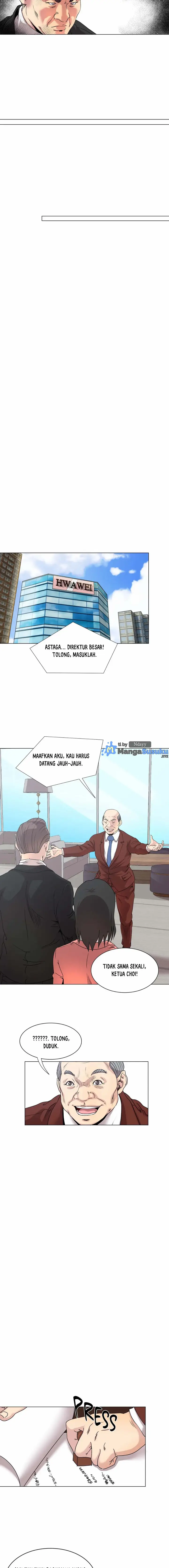 image-komik-office-trouble-appeal-chapter-17-9/14