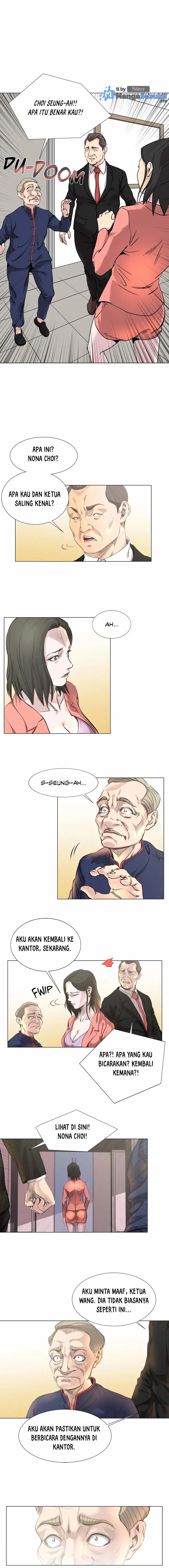 image-komik-office-trouble-appeal-chapter-18-1/15