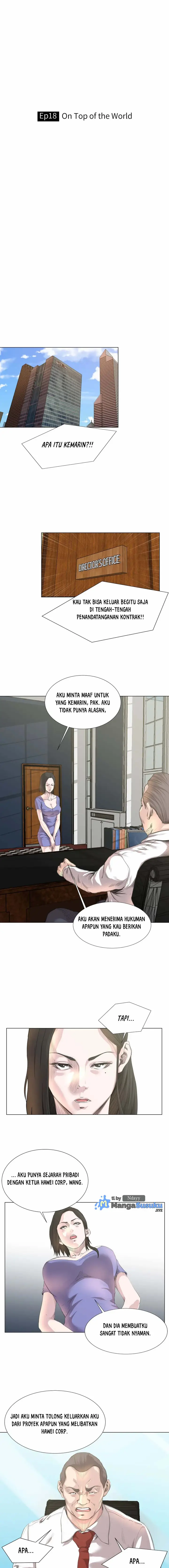 image-komik-office-trouble-appeal-chapter-18-3/15