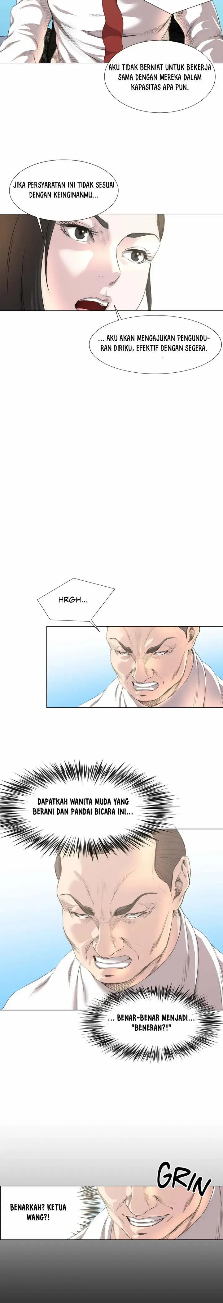 image-komik-office-trouble-appeal-chapter-18-4/15