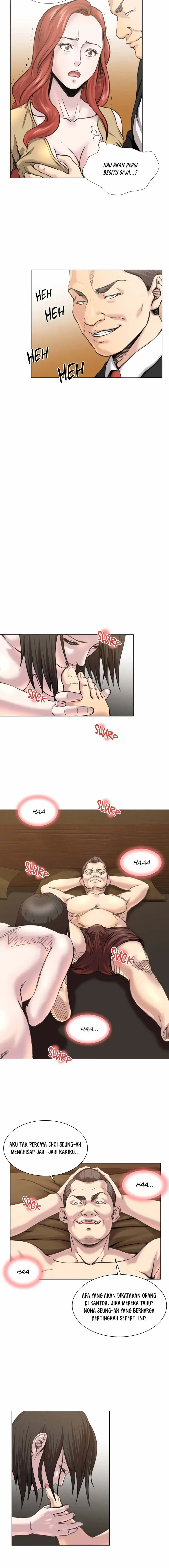 image-komik-office-trouble-appeal-chapter-21-2/12