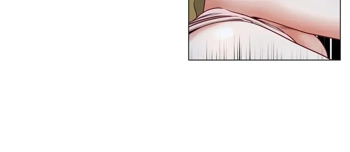 image-komik-office-trouble-appeal-chapter-22-2/20