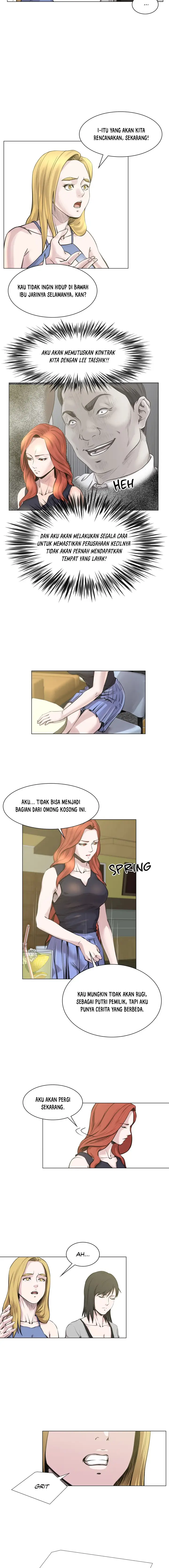 image-komik-office-trouble-appeal-chapter-22-12/20