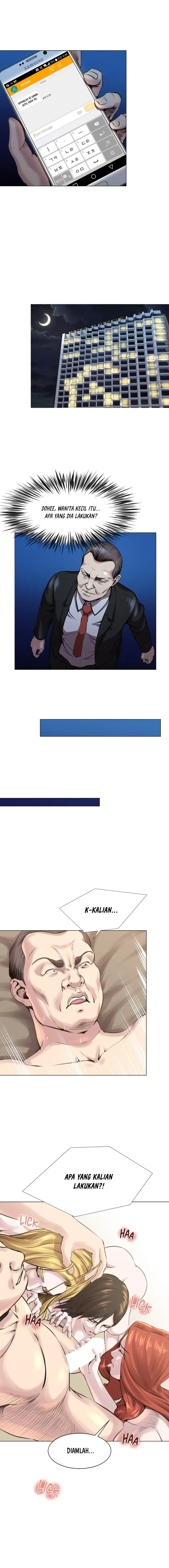 image-komik-office-trouble-appeal-chapter-23-1/14