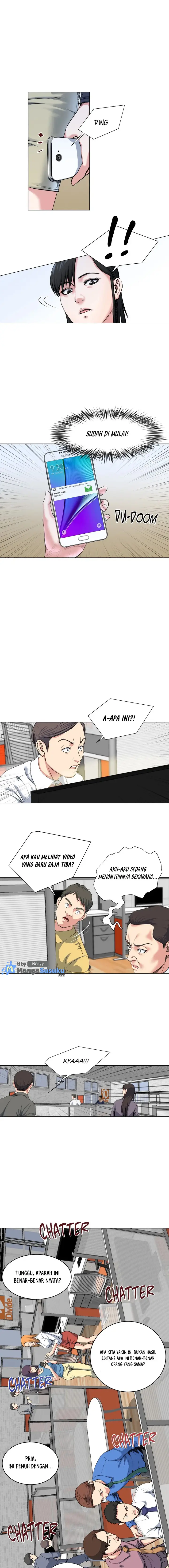 image-komik-office-trouble-appeal-chapter-27-5/15
