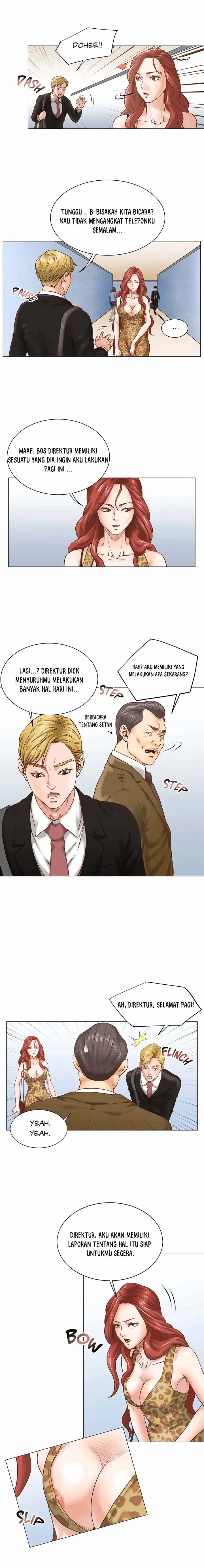 image-komik-office-trouble-appeal-chapter-6-4/13