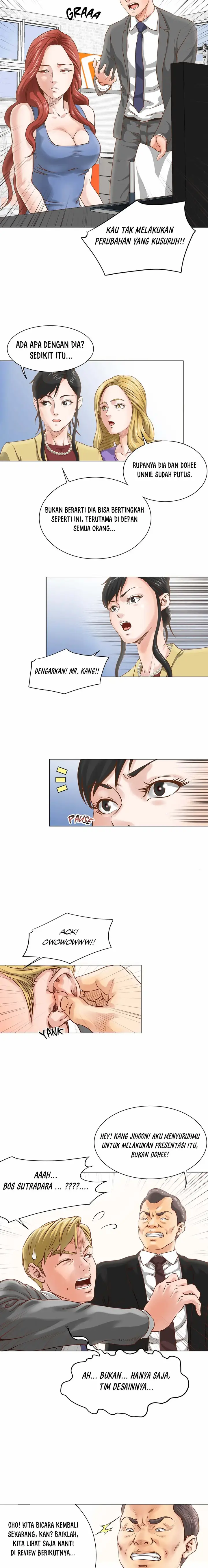 image-komik-office-trouble-appeal-chapter-6-8/13