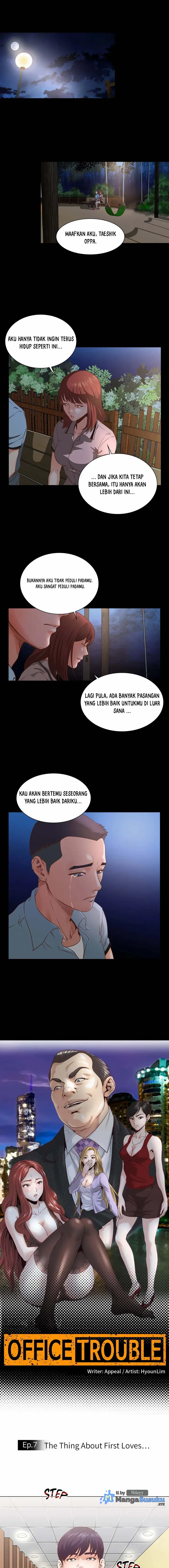 image-komik-office-trouble-appeal-chapter-7-1/13