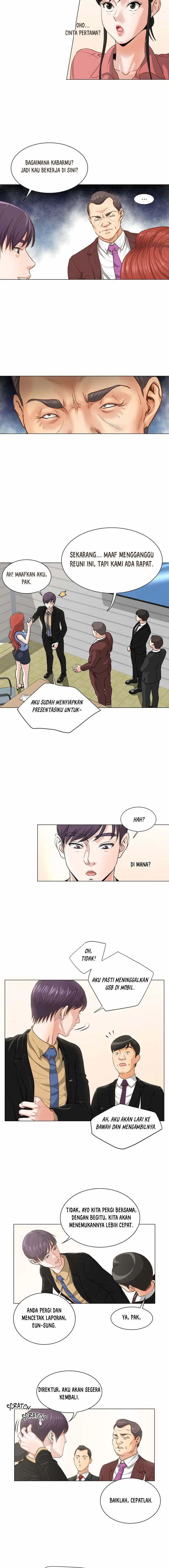 image-komik-office-trouble-appeal-chapter-7-5/13