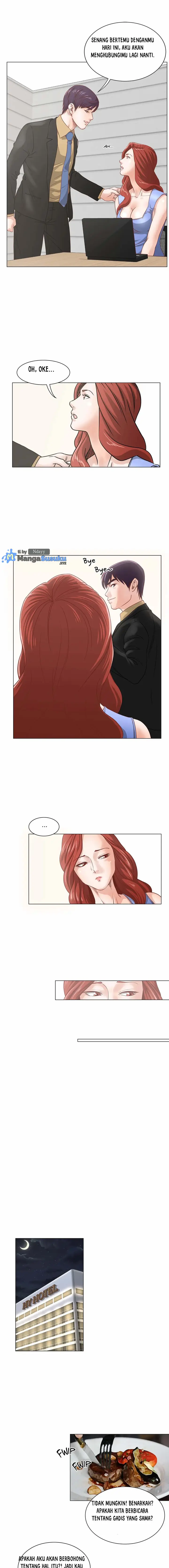 image-komik-office-trouble-appeal-chapter-8-4/13