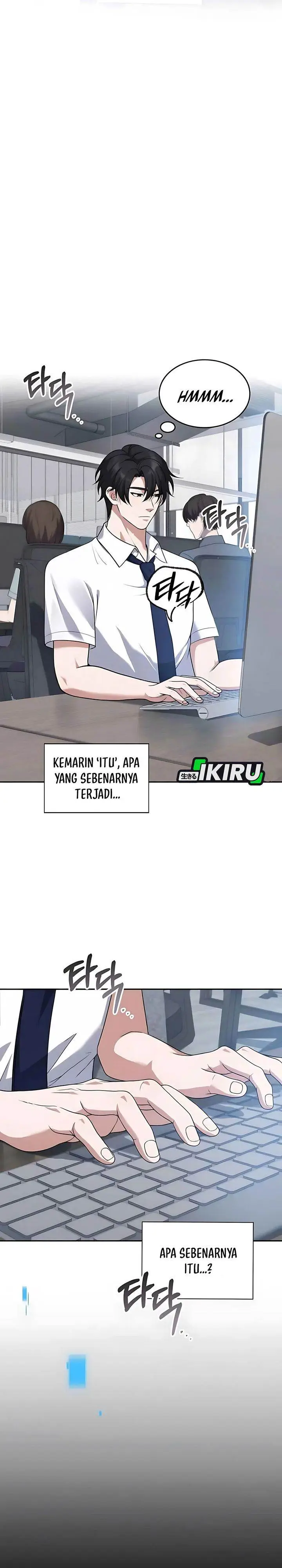 image-komik-office-worker-in-the-ice-age-apocalypse-chapter-1-1/42