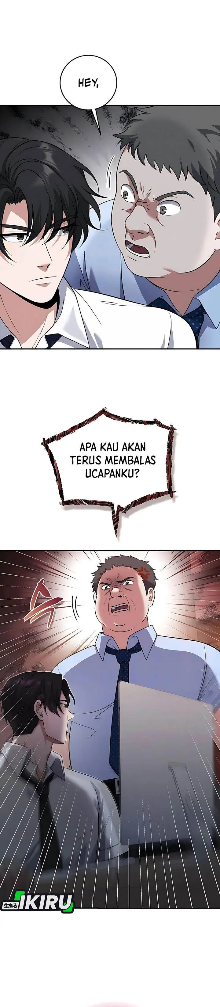 image-komik-office-worker-in-the-ice-age-apocalypse-chapter-1-7/42