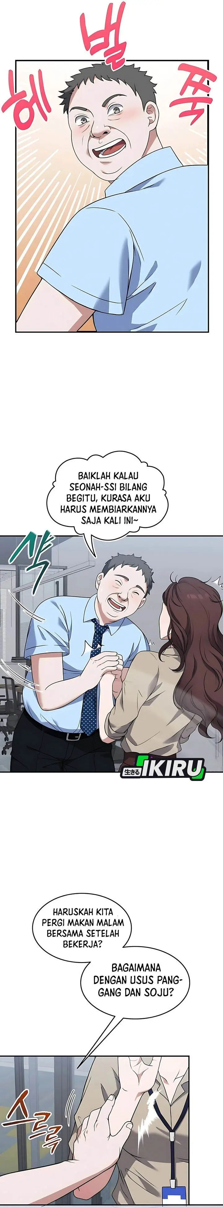 image-komik-office-worker-in-the-ice-age-apocalypse-chapter-1-9/42