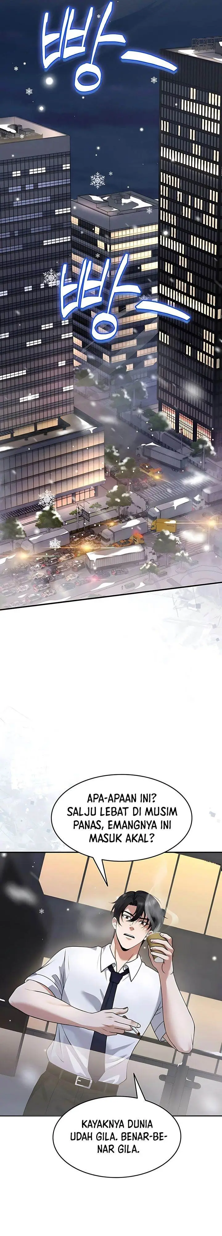 image-komik-office-worker-in-the-ice-age-apocalypse-chapter-1-23/42