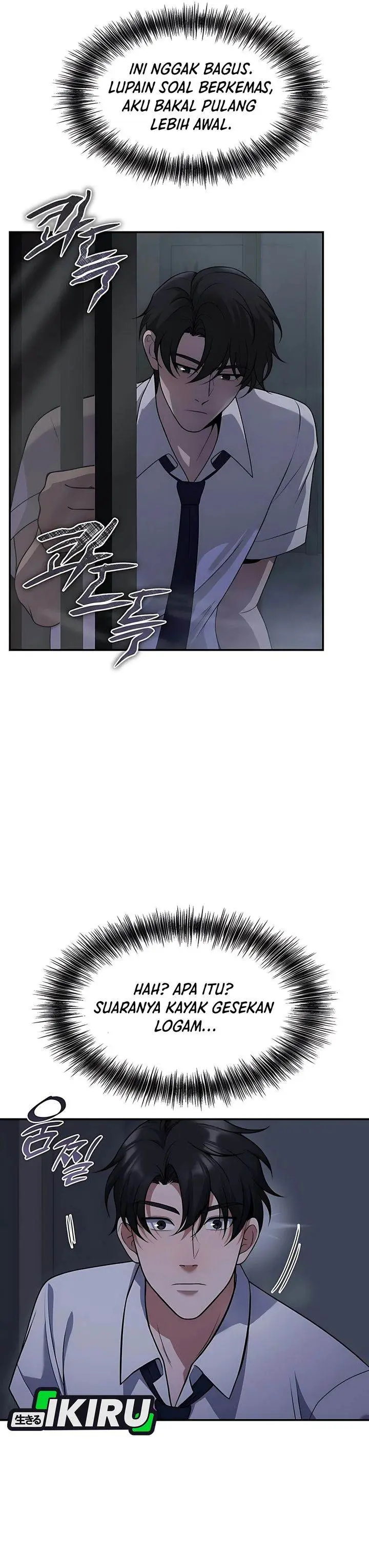 image-komik-office-worker-in-the-ice-age-apocalypse-chapter-1-28/42