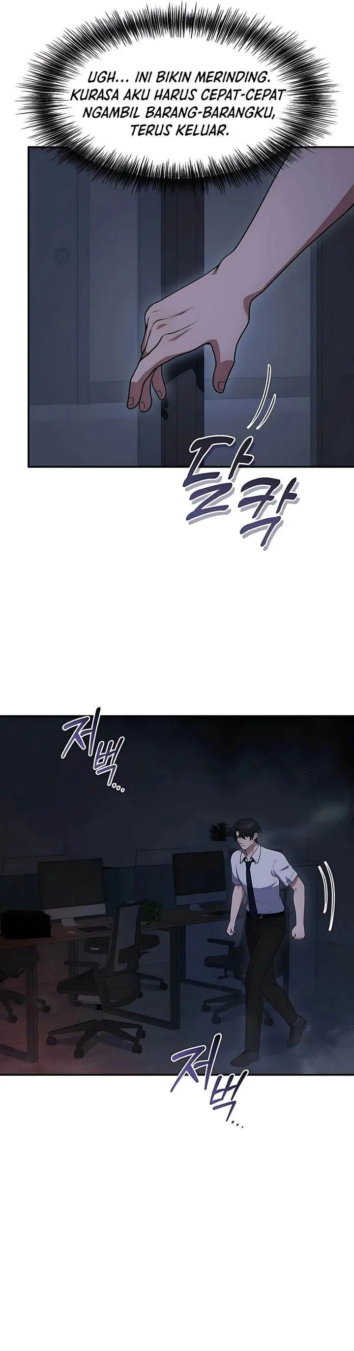 image-komik-office-worker-in-the-ice-age-apocalypse-chapter-1-29/42