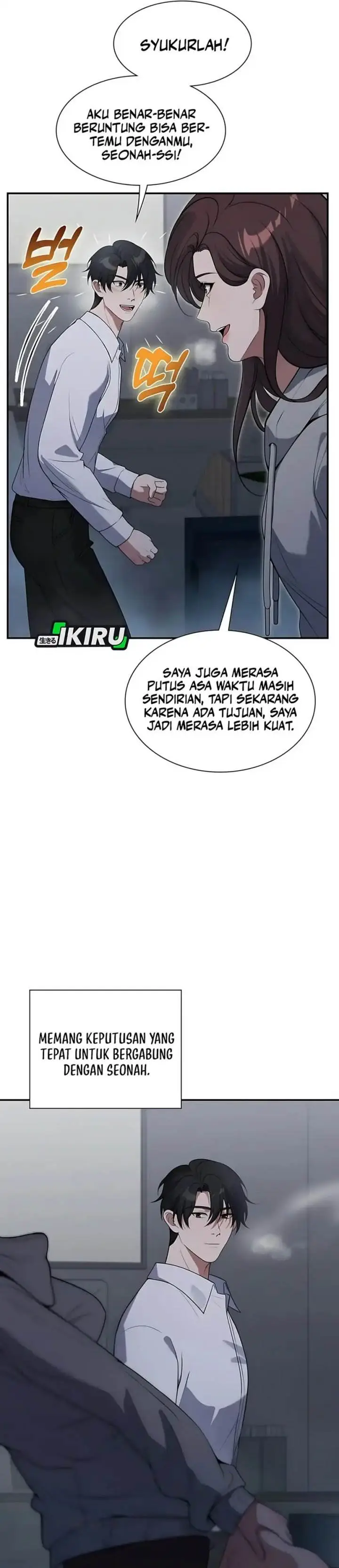 image-komik-office-worker-in-the-ice-age-apocalypse-chapter-10-7/47