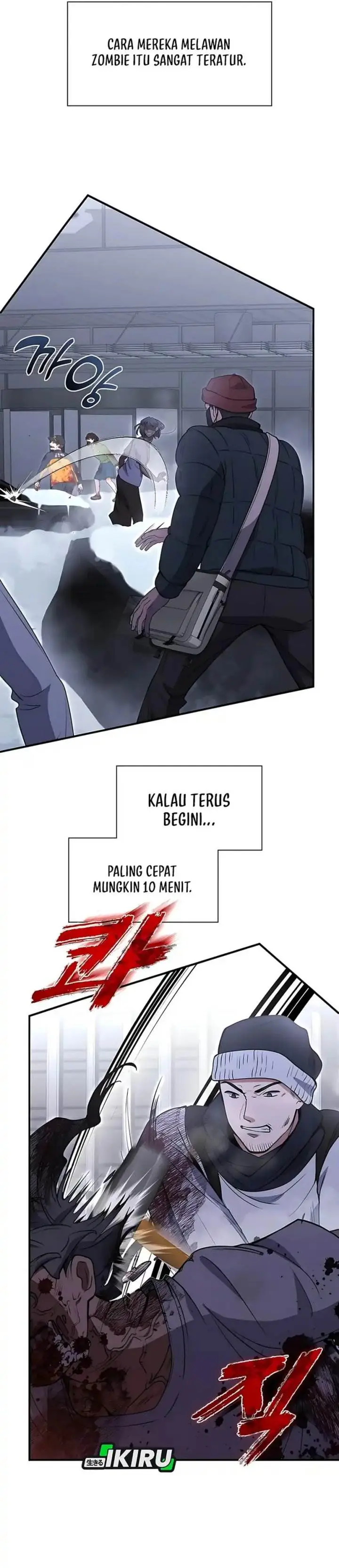 image-komik-office-worker-in-the-ice-age-apocalypse-chapter-10-39/47