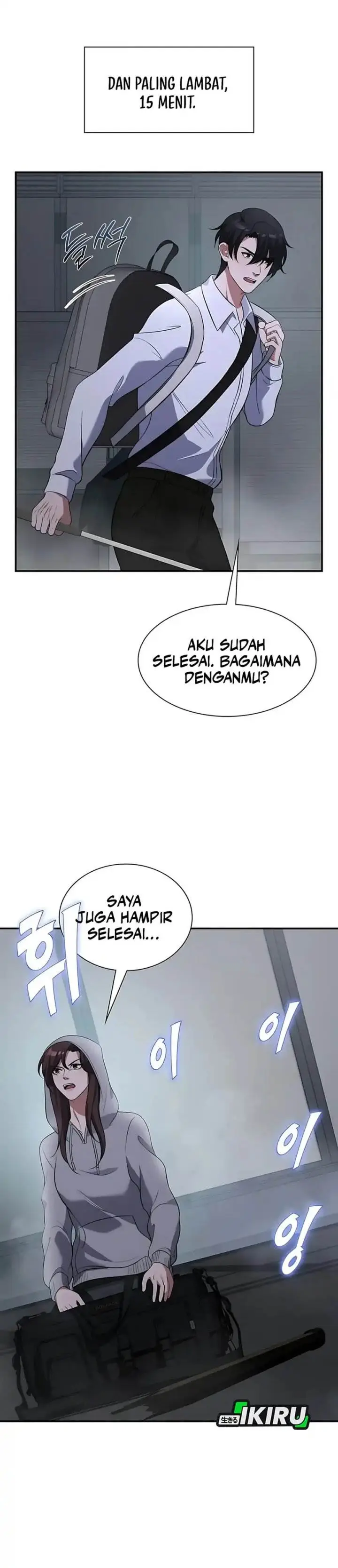 image-komik-office-worker-in-the-ice-age-apocalypse-chapter-10-40/47