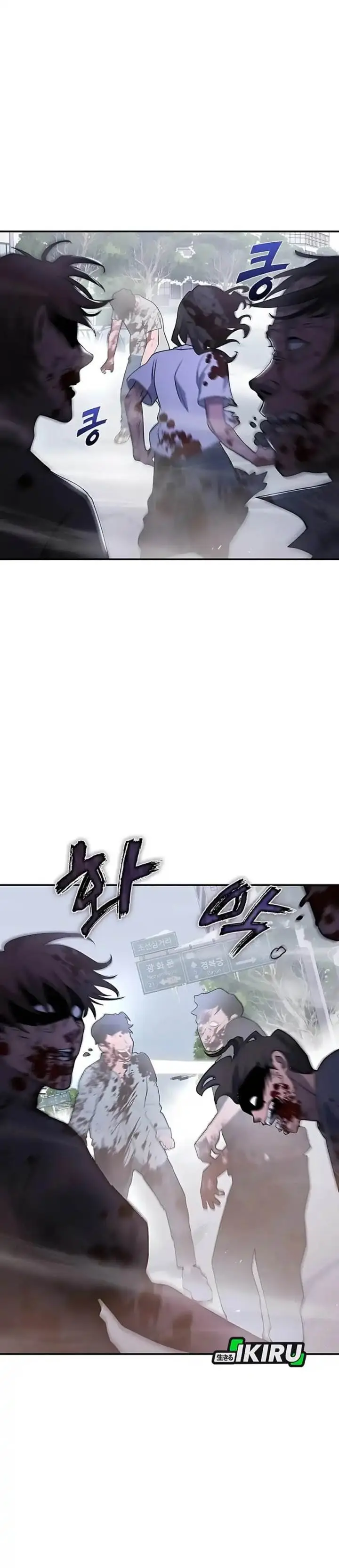 image-komik-office-worker-in-the-ice-age-apocalypse-chapter-10-41/47